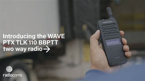 Get ready for a smarter, faster & more powerful BBPTT.